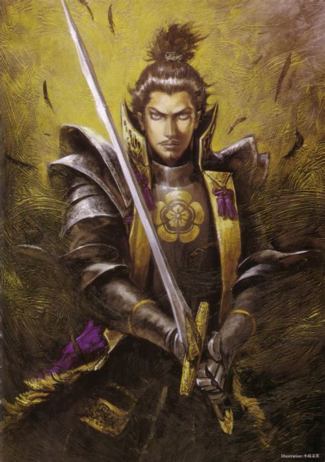 Sejarah Oda Nobunaga - The Demon King ~ Apa aja boleehhh,,