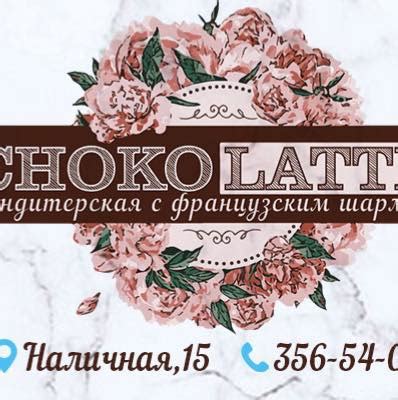 ТОРТЫ Пирожные СПБ | Saint Petersburg