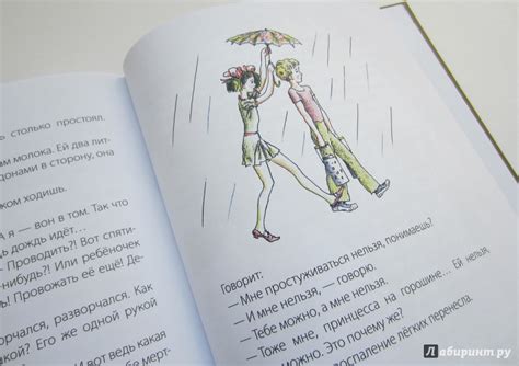 Книга: Везучий Борька - Александр Гиневский. Купить книгу, читать ...