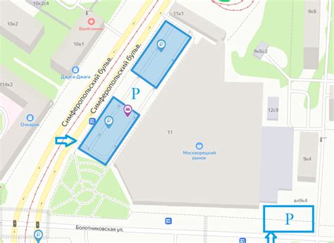 Москворецкий рынок