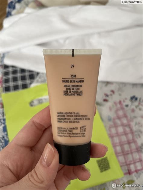 Тональный крем Inglot YSM Cream Foundation - «С тоном от inglot любовь ...