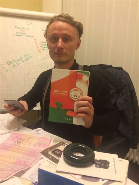 Онлайн проверка карты техосмотра по базе ЕАИСТО ГИБДД