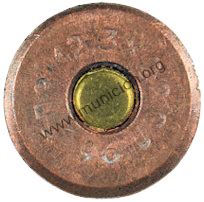 12,3 x 22 R Russian Udar Revolver for Law enforcement – Munición.org