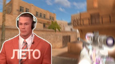 Скоро лето!!! - YouTube