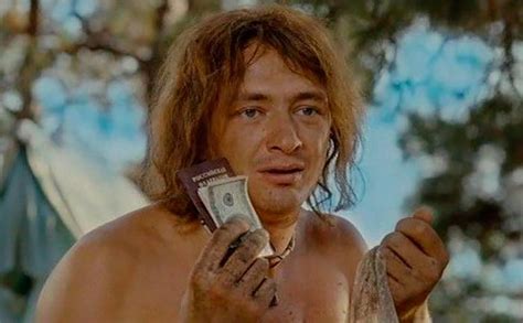 Фильм «Дикари» (2006) - сюжет, актеры и роли, кадры из фильма