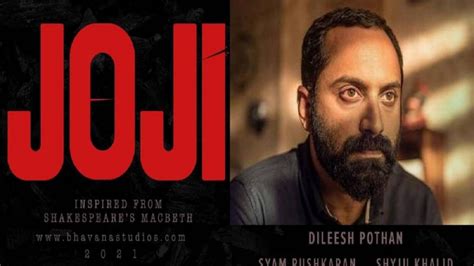 Joji (2021) Malayalam Movie Updates