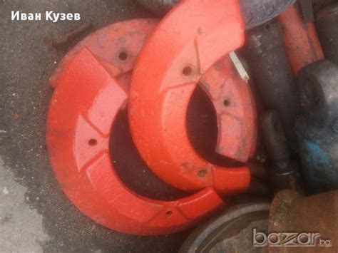 тежести за трактор в Селскостопанска техника в с. Труд - ID14498521 ...
