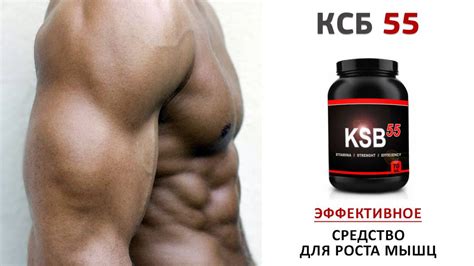 Самые эффективные таблетки для набора веса у мужчин, женщин