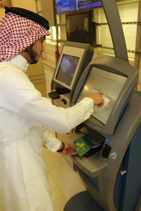 Saudi Arabian Airlines - ICAD