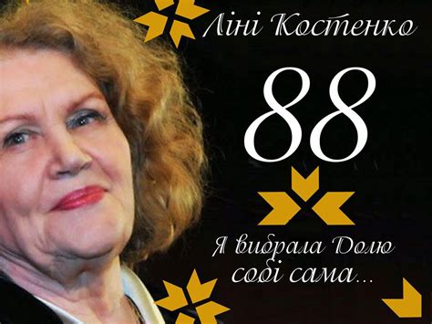 Блог Марії Пономарьової