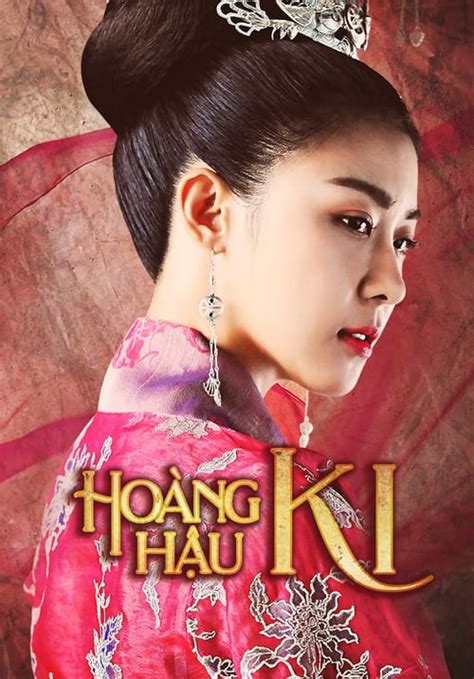 Empress Ki: Season 1 (2013) — The Movie Database (TMDB)