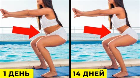 10 Самых Лучших Упражнений Для Похудения - YouTube