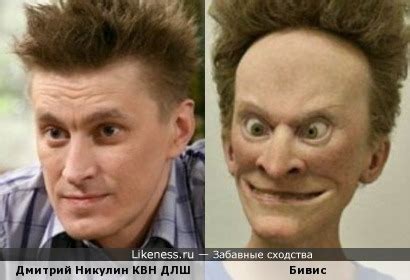 Забавные сходства: похожие знаменитости, звёзды-двойники и известные ...
