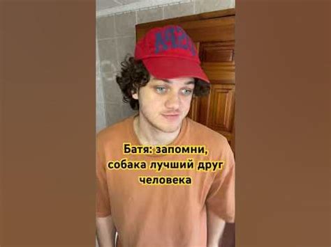 Так и будет 😂 залетай в тг: ссылка в ОПИСАНИИ КАНАЛА ️скоро там стрим 🔥 ...