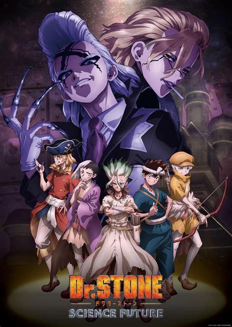 Dr. Stone : Science Future (Saison 4) Cour 1 Révèle Le Visuel Principal