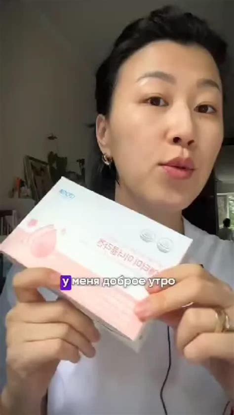 Atomy/ Атоми on Instagram: "*Коллаген Атоми для внутреннего применения ...