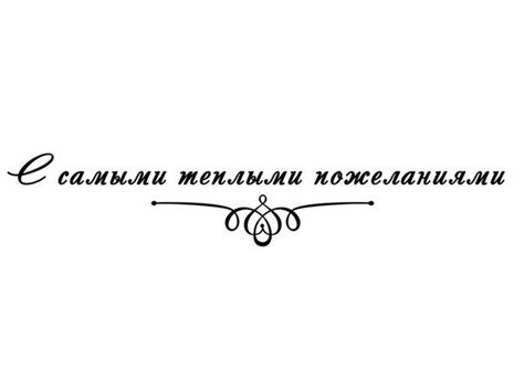 Фотография | Надписи, Картинки и Цитаты