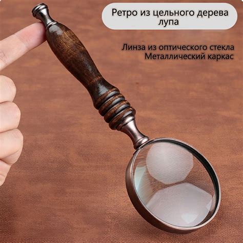 Лупа 10-кратная, диаметр: 72 мм купить на OZON по низкой цене (1690607843)