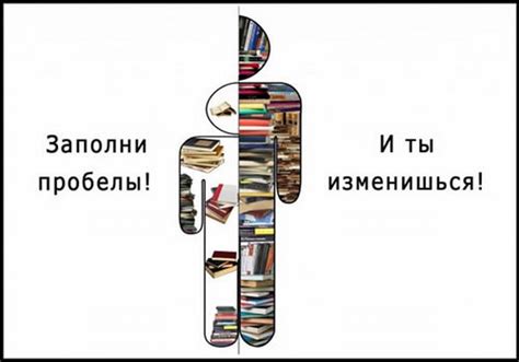 "Это наш класс!": Чтение летом. Идем в 7 класс