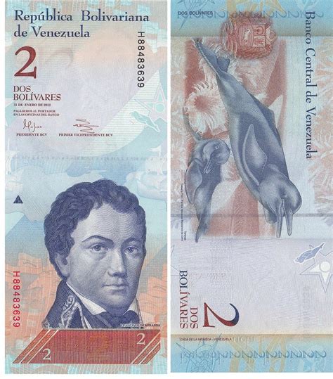 Купить банкноту 2 боливара 2012 Венесуэла Пресс в интернет-магазине