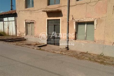 ***Къща в село Долно Ботево*** Двуетажна къща 200 кв.м РЗП 750 кв.м ...