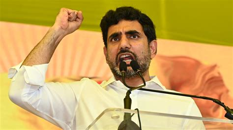 lokesh tdps working president mlas appeal  naidu  mahanadu