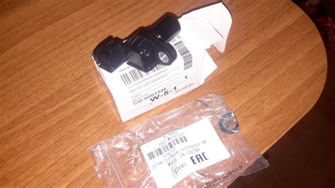 Снова о ДПРВ — теперь chery md327107 — не подходит ! — Mitsubishi Space ...