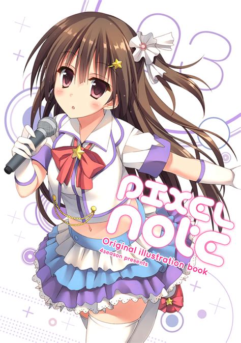 Original Image by Saeki Nao #1644242 - Zerochan Anime Image Board