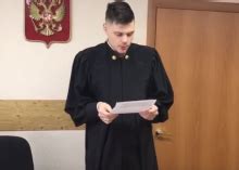 Ачинск » Запад24