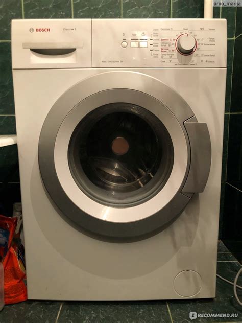 BOSCH Classixx 5 WLG24060OE - «Достойна внимания, но есть нюанс ...