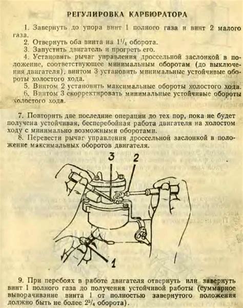 Диаметр оси мотоблока нева - Вместе мастерим