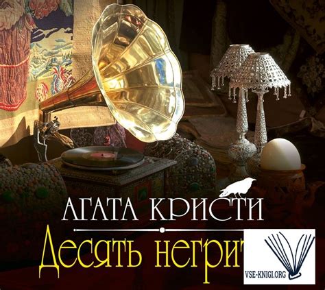 Все книги бесплатно :: Читать книги онлайн