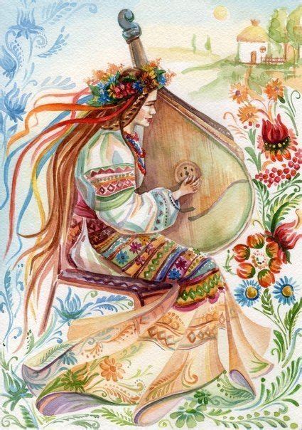 Українські мотиви. | Russian art, Ukrainian art, Naive art