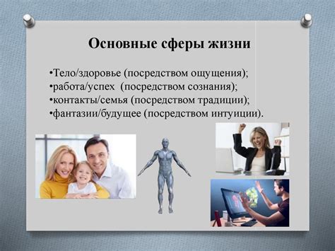 Позитивная психотерапия - презентация онлайн