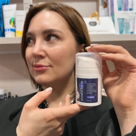 Новинка от Лаборатории Цитолайф — крем с мочевиной Ultra Hydration 30 ...