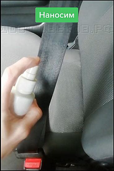 Как и чем помыть ремень безопасности в автомобиле?