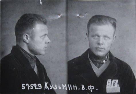 Кузьмин Василий Филиппович (1910) — Открытый список