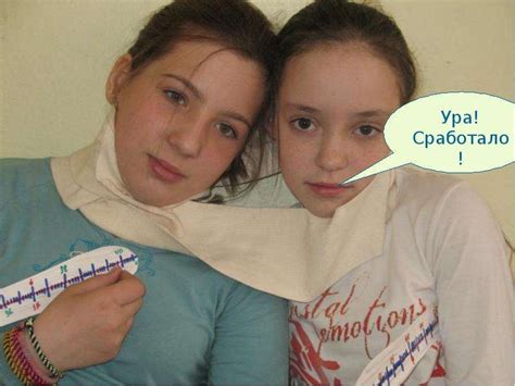 5б класс. - скачать презентацию