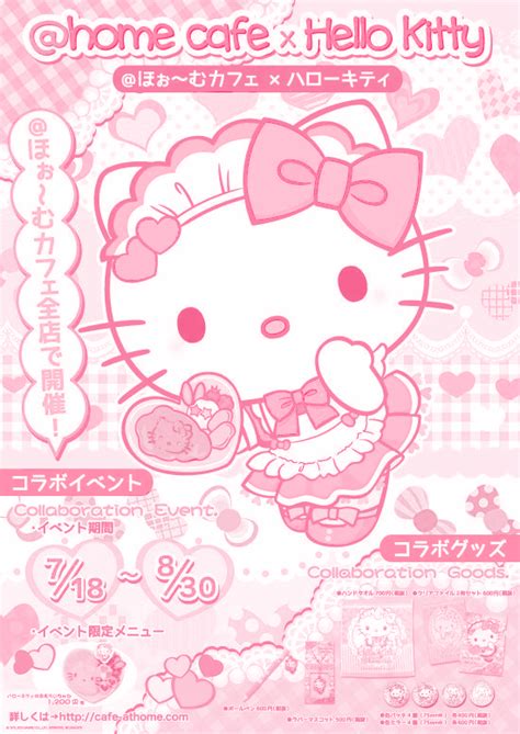 Anime Posters Pink at Mark Cortese blog