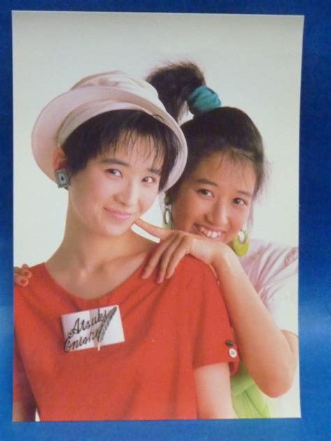 【やや傷や汚れあり】Babeベイブ 近藤智子/二階堂ゆかり 1987年ブロマイドカード ポストカードサイズ 送料185円 Hold Me！等 ...