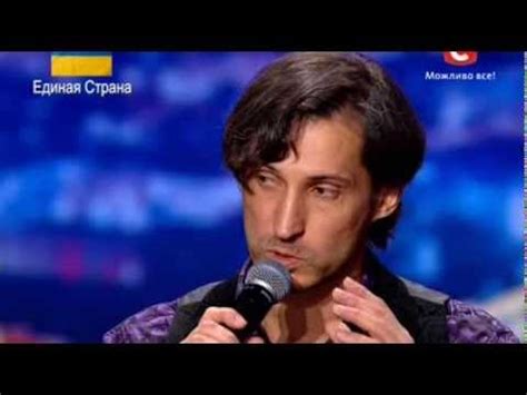 Gennady Tkachenko-Papizh. SOUNDS OF EARTH - YouTube