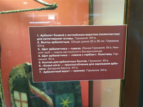 Болтометатель на излете карьеры: yuripasholok — LiveJournal