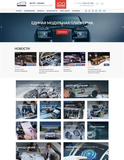 Разработка и создание сайтов под ключ, техническая поддержка ...