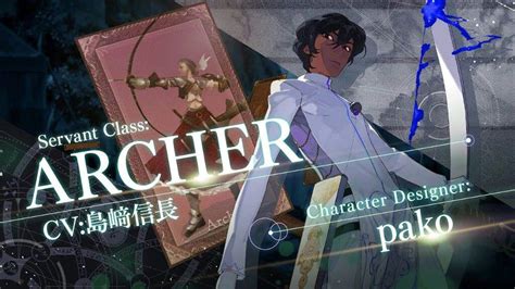 Fate/ Grand Order | Anime Amino