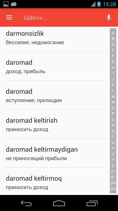 Ruscha - O'zbekcha tarjimon lug'at for Android - APK Download