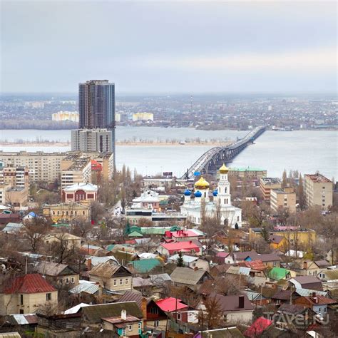 Города России: Саратов / Travel.ru / Россия