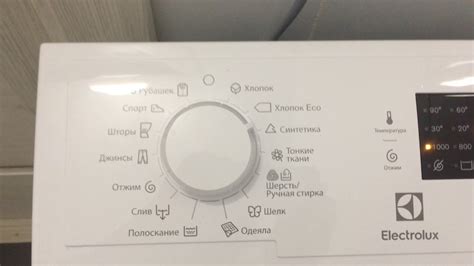 Стиральная машинка Electrolux EWT 1062IDW - YouTube