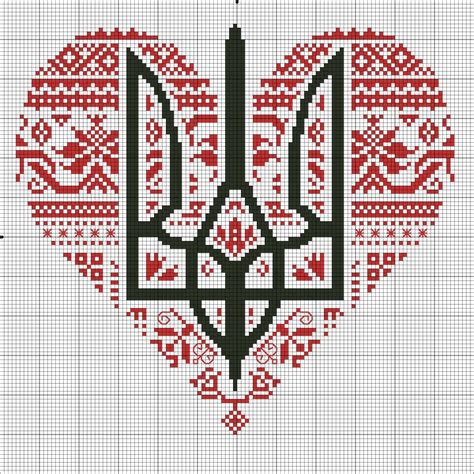 схема тризуб | Flag cross stitch, Cross stitch patterns, Cross stitch ...