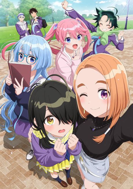 Shiunji-ke no Kodomotachi (The Shiunji Family Children)