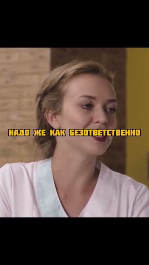 Уборщица помогла дедушке, а он ей помог🥺 Сериал: Ни за что не сдамся # ...